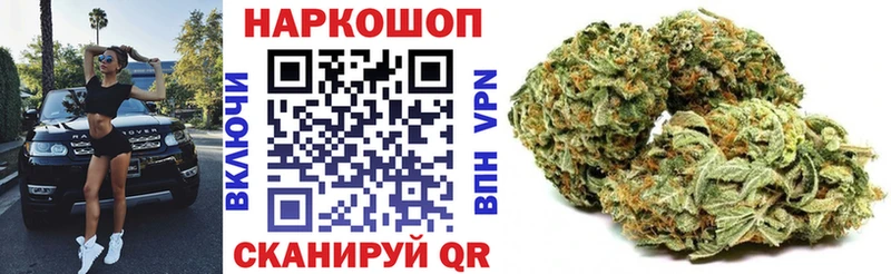 Купить ГЕРОИН  A PVP  Гашиш  МЕФ  Бошки Шишки  Галлюциногенные грибы  Мещовск