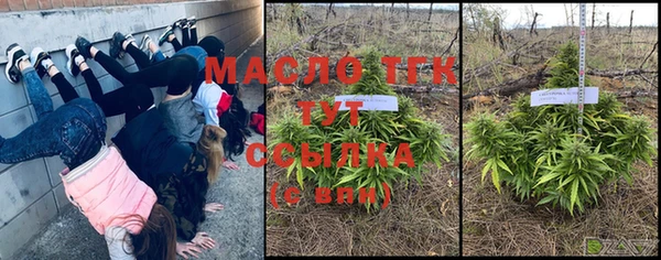 mdma Каменногорск