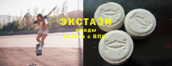 mdma Каменка