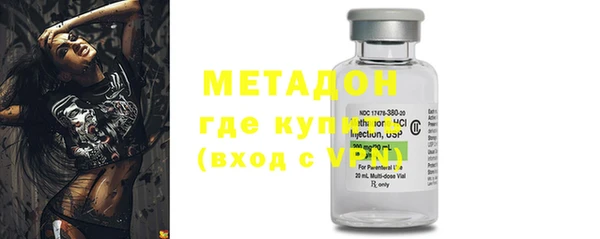 mdma Каменка