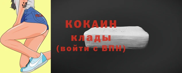 mdma Каменка