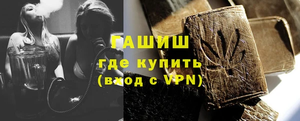 mdma Каменка