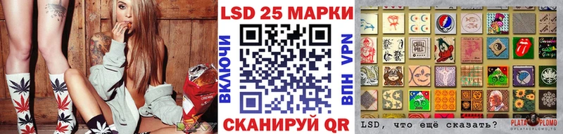 Марки N-bome 1,8мг  Купить закладки  Мещовск 
