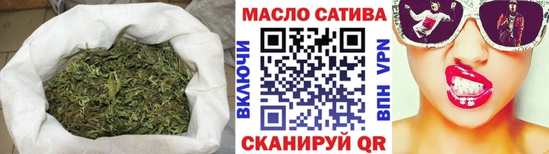 Купить где  Мещовск  Дистиллят ТГК Wax 